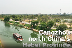 Anza safari ya kitalii ya maajabu katika Mji wa Cangzhou, China