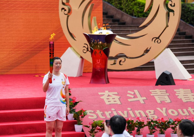 Mbio za Kukimbiza Mwenge wa Michezo ya Wanafunzi wa Vyuo Vikuu Duniani ya Chengdu zafikia mwisho