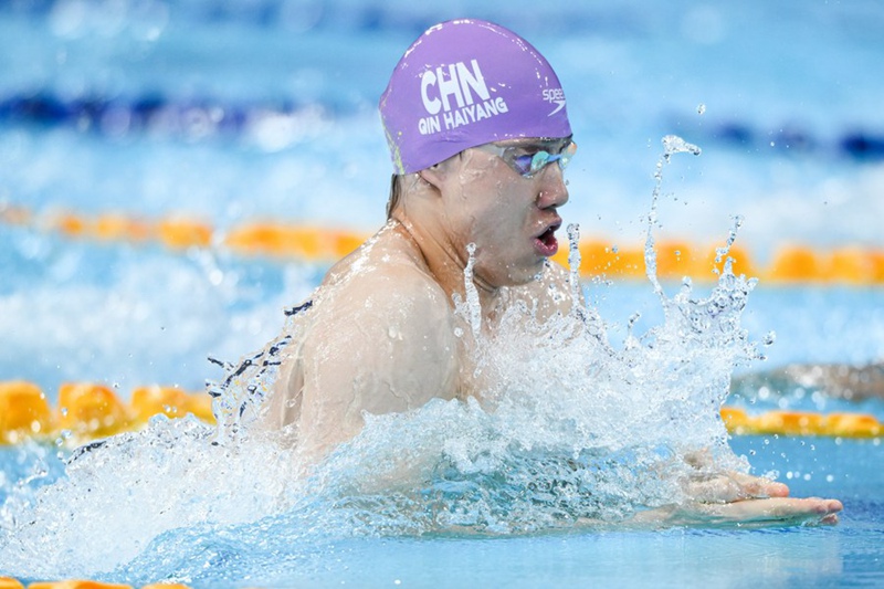 Siku ya tano ya Michezo ya Chengdu Universiade: Waogeleaji wa China wapata medali 4 za dhahabu