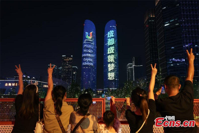 Watalii waenda Chengdu kufurahia maisha ya kustarehesha