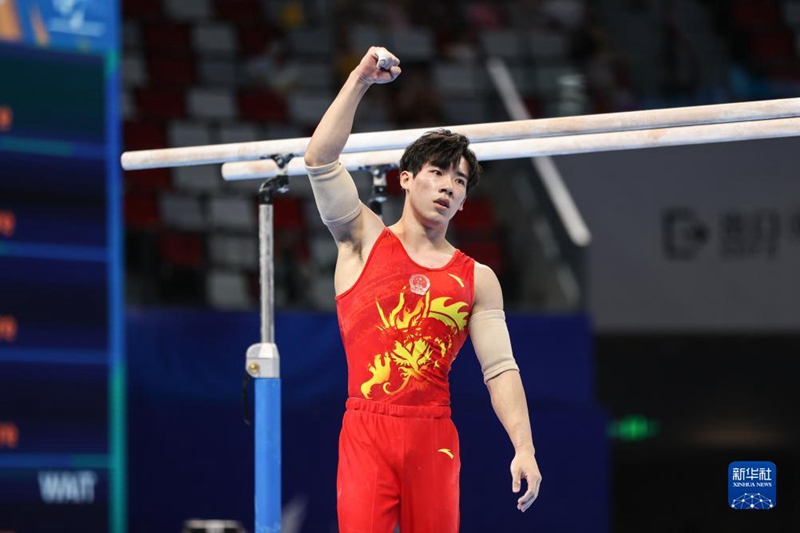 Michezo ya Chengdu Universiade: Timu ya China yapata medali 12 zaidi za dhahabu