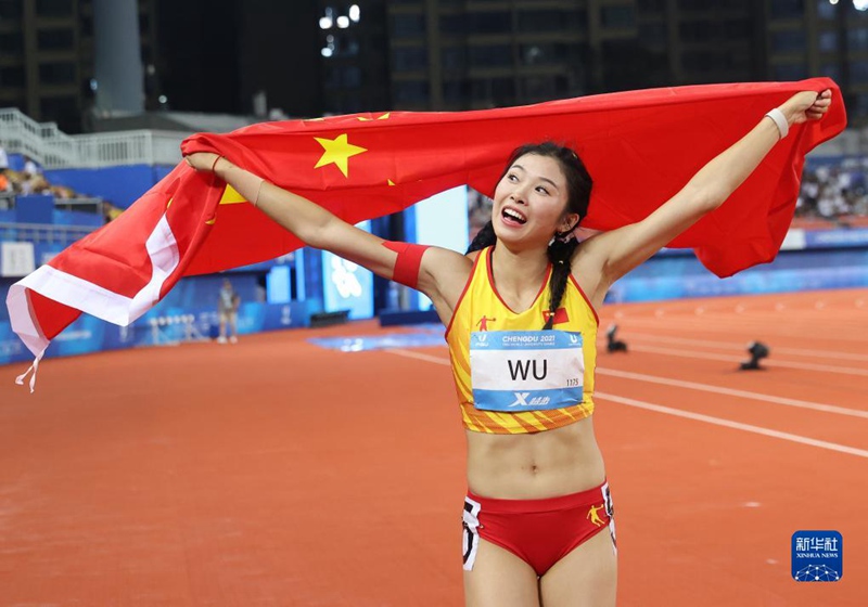 Michezo ya Chengdu Universiade: Timu ya China yapata medali 12 zaidi za dhahabu