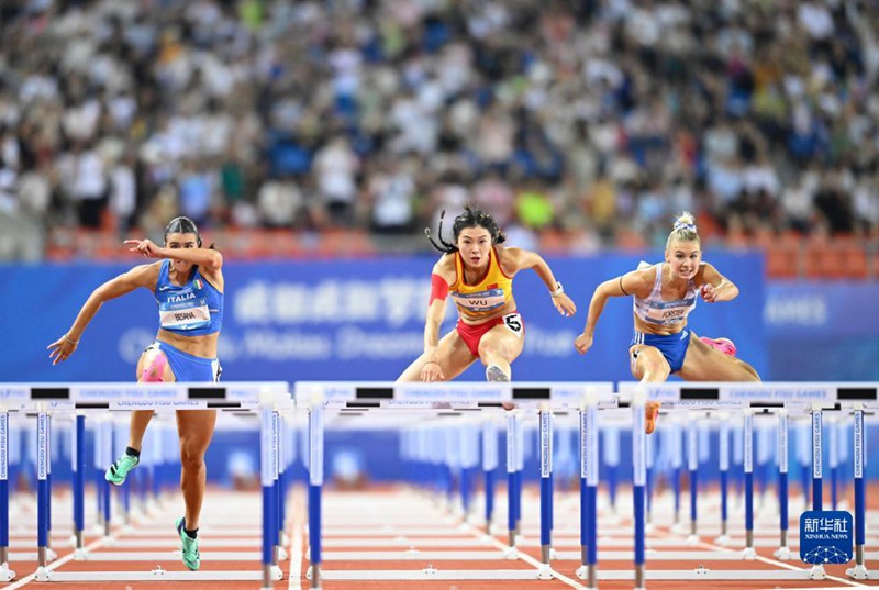 Michezo ya Chengdu Universiade: Timu ya China yapata medali 12 zaidi za dhahabu