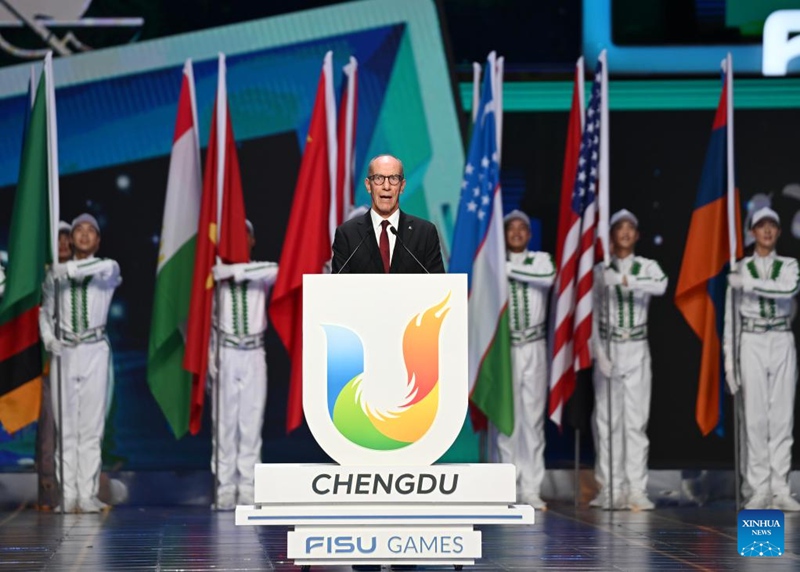 Ufungaji wa Michezo ya 31 ya Vyuo Vikuu ya Dunia ya Chengdu majira ya joto wafanyika