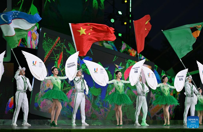 Ufungaji wa Michezo ya 31 ya Vyuo Vikuu ya Dunia ya Chengdu majira ya joto wafanyika