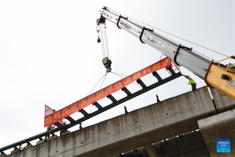 Kazi ya kuweka reli kwenye njia ya kwanza yenye kasi ya kati na chini ya treni ya Maglev huko Guangdong imekamilika