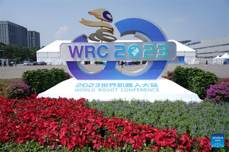 Mkutano wa Dunia wa Roboti 2023 wafunguliwa mjini Beijing, China