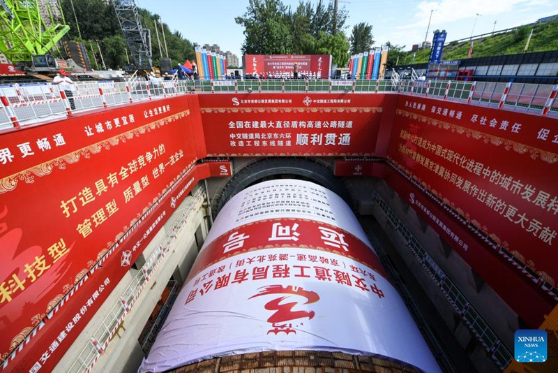 Handaki la ngao la barabara kuu ambalo ni refu zaidi nchini China lakamilika kuchimbwa