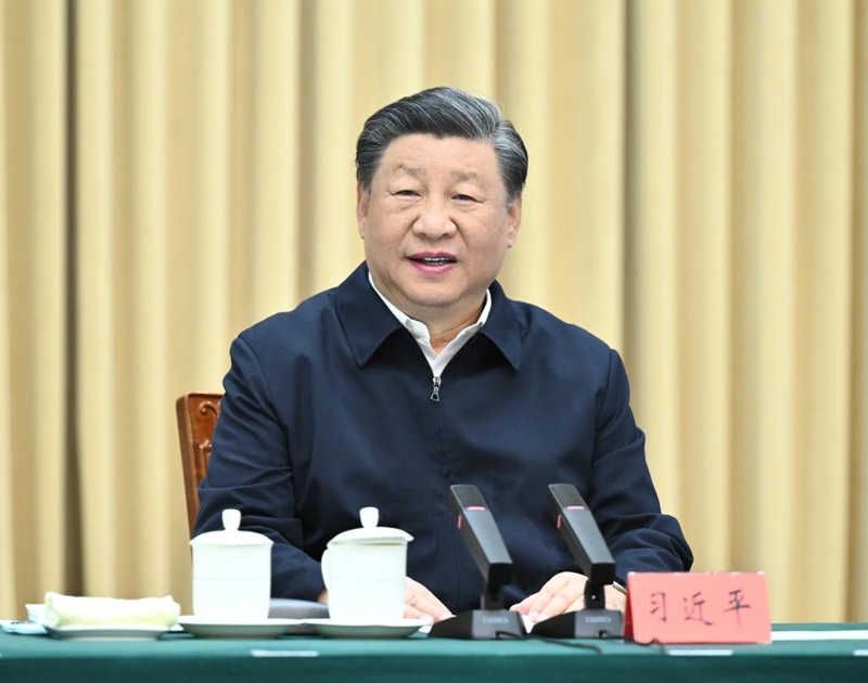 Rais Xi Jinping asisitiza juhudi kubwa zaidi za kujenga Xinjiang nzuri katika kutafuta Maendeleo ya Kisasa ya China