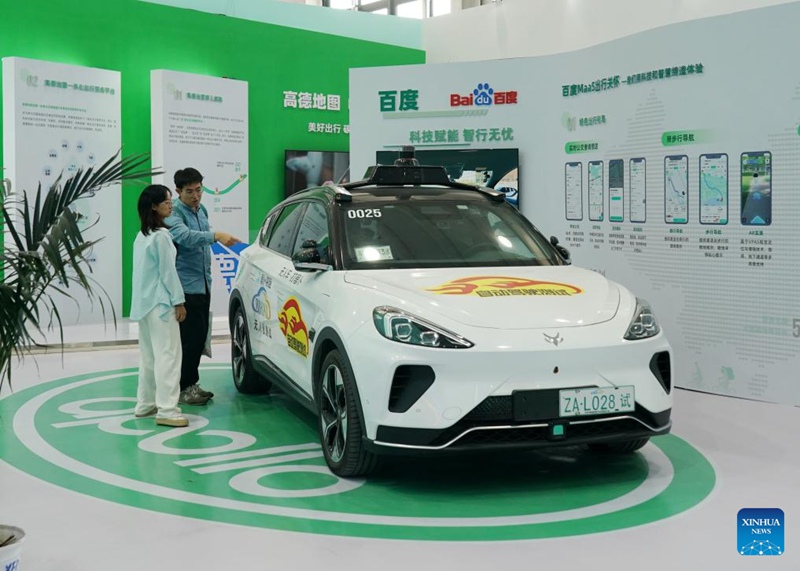 Teknolojia za kisasa zavutia watembeleaji wa Maonyesho ya Kimataifa ya Biashara ya Huduma ya China Mwaka 2023 (CIFTIS) mjini Beijing