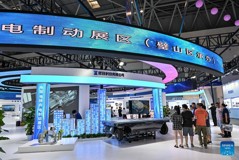 Maonyesho ya Teknolojia za Kisasa ya China Mwaka 2023 (Smart China Expo 2023) yafunguliwa Chongqing, China