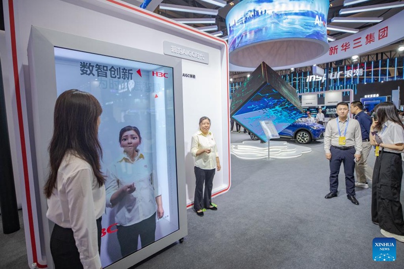 Maonyesho ya Teknolojia za Kisasa ya China Mwaka 2023 (Smart China Expo 2023) yafunguliwa Chongqing, China