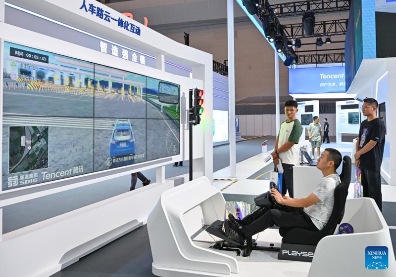 Maonyesho ya Teknolojia za Kisasa ya China Mwaka 2023 (Smart China Expo 2023) yafunguliwa Chongqing, China