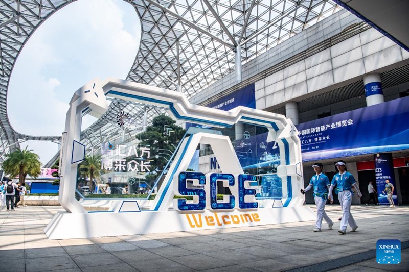Maonyesho ya Teknolojia za Kisasa ya China Mwaka 2023 (Smart China Expo 2023) yafunguliwa Chongqing, China
