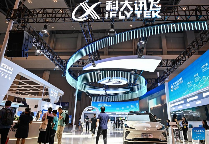Maonyesho ya Teknolojia za Kisasa ya China Mwaka 2023 (Smart China Expo 2023) yafunguliwa Chongqing, China
