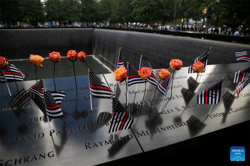 Waathirika zaidi ya 1,000 bado hawajatambuliwa miaka 22 baada ya tukio la mashambulizi ya kigaidi ya 9/11