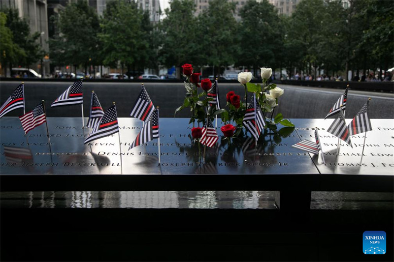 Waathirika zaidi ya 1,000 bado hawajatambuliwa miaka 22 baada ya tukio la mashambulizi ya kigaidi ya 9/11