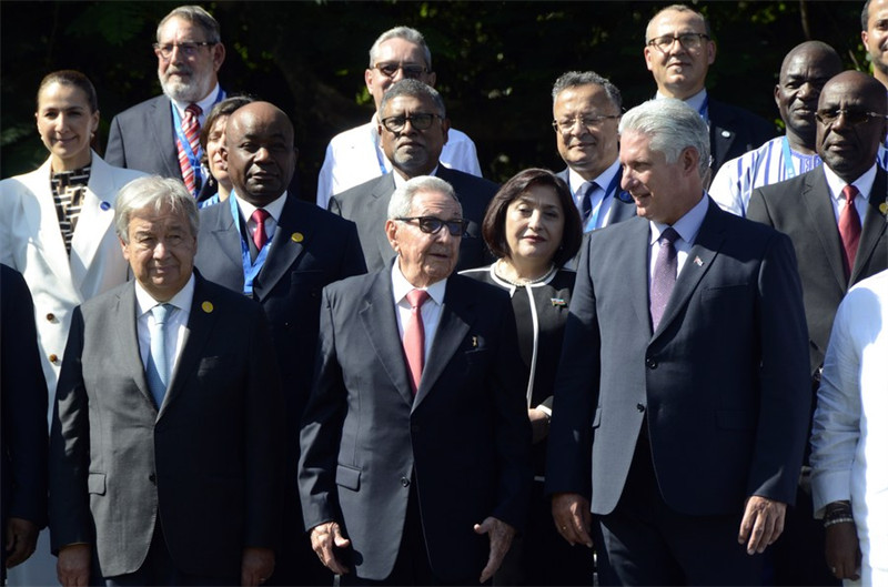 Mkutano wa kilele wa G77 na China wahitimishwa kwa msisitizo wa kuwezesha nchi za Kusini