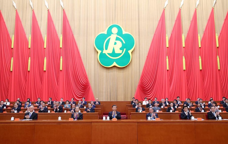 Shirikisho la Watu wenye Ulemavu la China lafanya mkutano mkuu