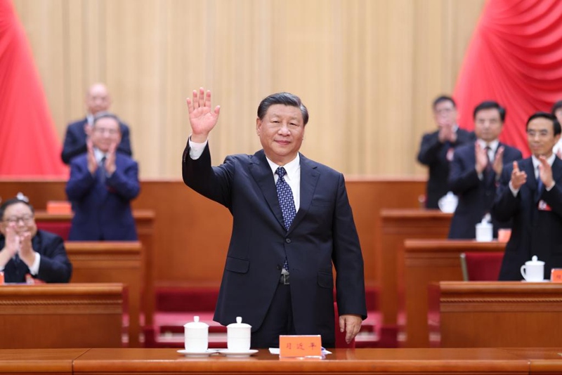 Shirikisho la Watu wenye Ulemavu la China lafanya mkutano mkuu