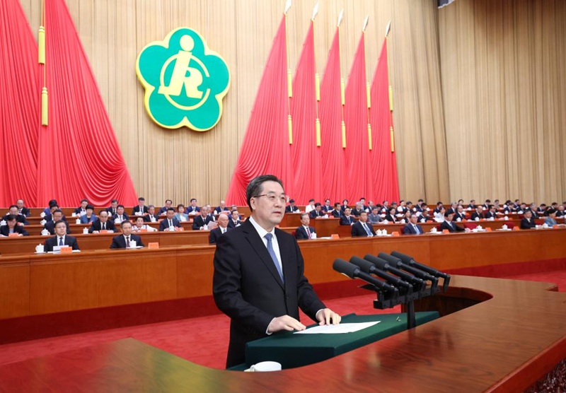 Shirikisho la Watu wenye Ulemavu la China lafanya mkutano mkuu