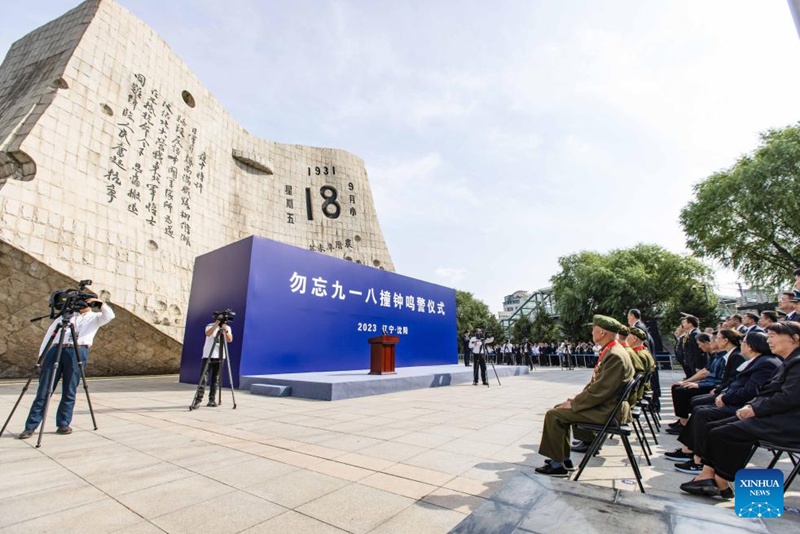China yafanya shughuli ya kukumbuka vita dhidi ya uvamizi wa Japan