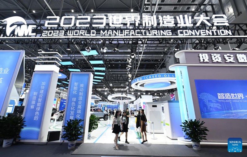 Watu wakitembelea Maonyesho ya Viwanda ya Dunia Mwaka 2023 huko Hefei, Mkoa wa Anhui, Mashariki mwa China, Septemba 20, 2023. (Xinhua/Zhou Mu)