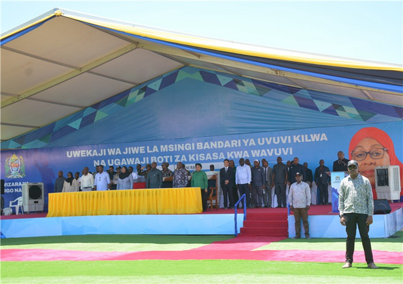 Hafla ya Uwekaji wa Jiwe la Msingi kwenye Mradi wa Bandari ya Uvuvi ya Kilwa, Tanzania unaojengwa na Kampuni ya China yafanyika