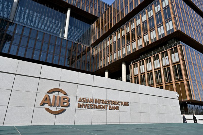 AIIB yaidhinisha nchi wanachama wapya watatu katika mkutano wake wa kila mwaka nchini Misri