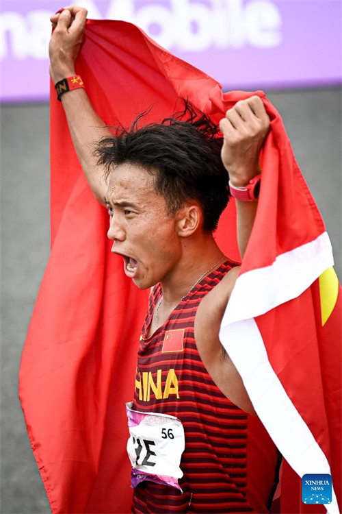 Habari Picha za Fainali za Mbio za Marathon katika Michezo ya 19 ya Asia ya Hangzhou