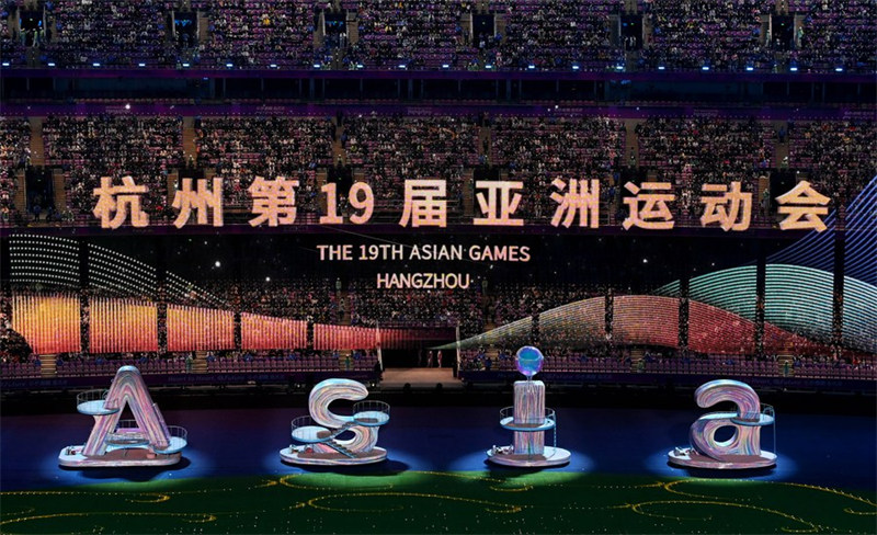 Hafla ya kufunga Michezo ya Asia ya Hangzhou ikifanyika kwenye Kituo cha Michezo ya Olimpiki cha Hangzhou Oktoba 8, 2023. (Xinhua/Xu Yu)