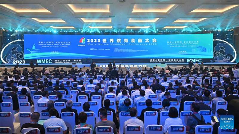 Mkutano wa Vifaa vya Baharini vya Dunia wafunguliwa katika Mkoa wa Fujian, Mashariki mwa China