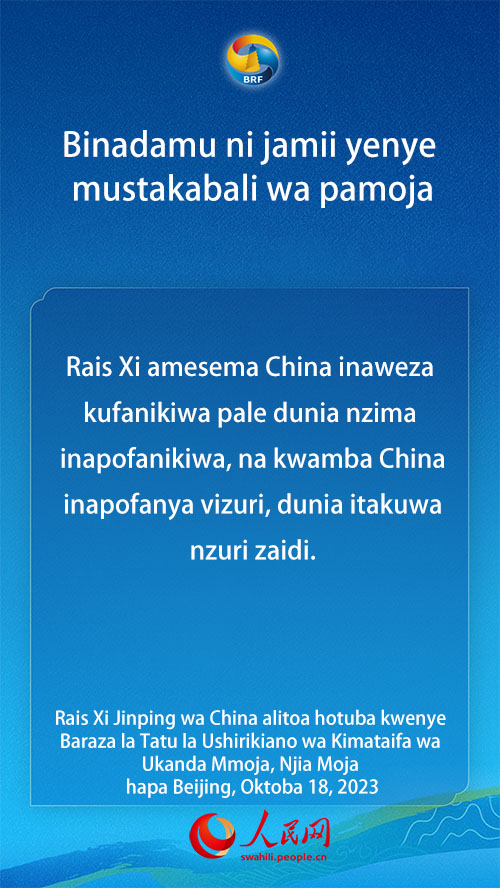 Dondoo za Rais Xi Jinping kwenye ufunguzi wa Baraza la Tatu la Ushirikiano wa Kimataifa wa Ukanda Mmoja, Njia Moja