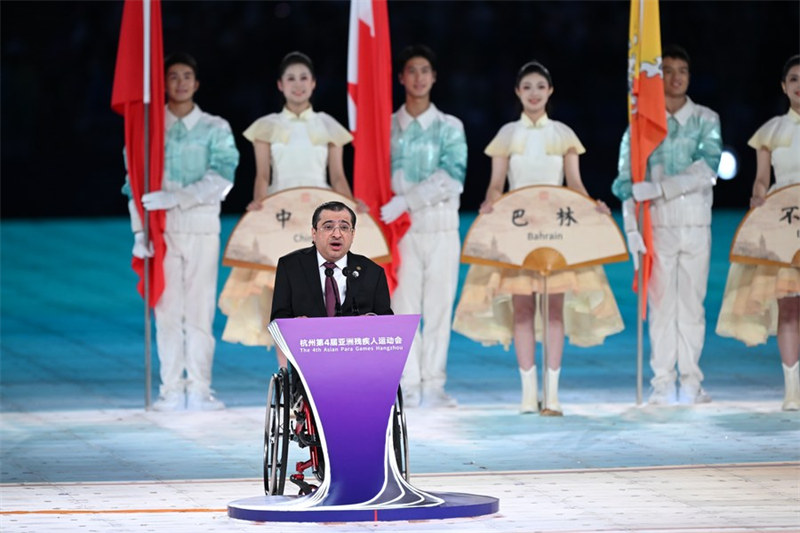 Michezo ya Asia kwa Walemavu yafunguliwa rasmi katika Mji wa Hangzhou, China