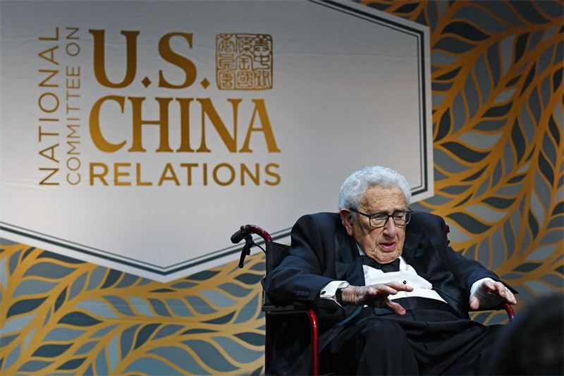 Waziri wa zamani wa Mambo ya Nje wa Marekani Dkt. Henry A. Kissinger akizungumza kwenye Tafrija ya Chakula cha Jioni ya kila mwaka ya Kamati ya Taifa ya Uhusiano kati ya Marekani na China mjini New York, Marekani, Oktoba 24, 2023. (Xinhua/Li Rui)