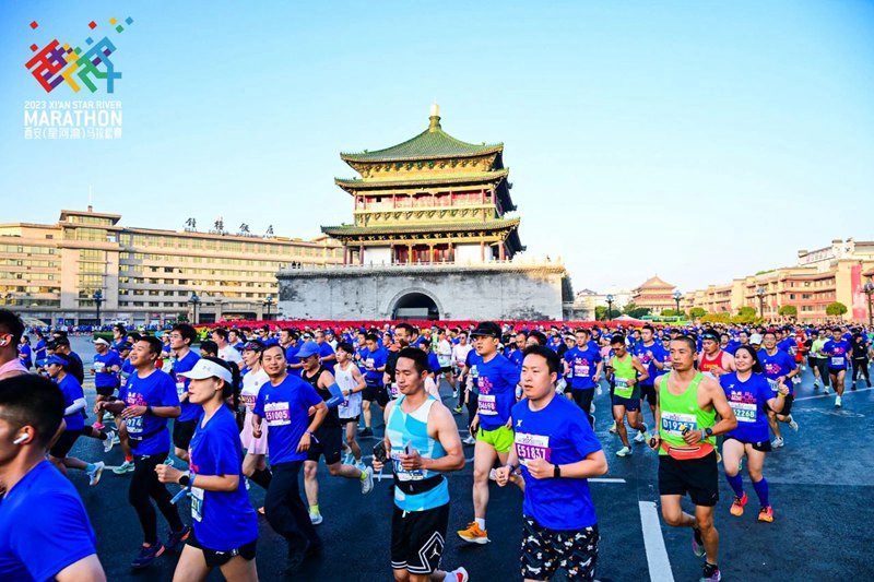Mbio za Marathoni za Xi'an za Mwaka 2023 zafunguliwa