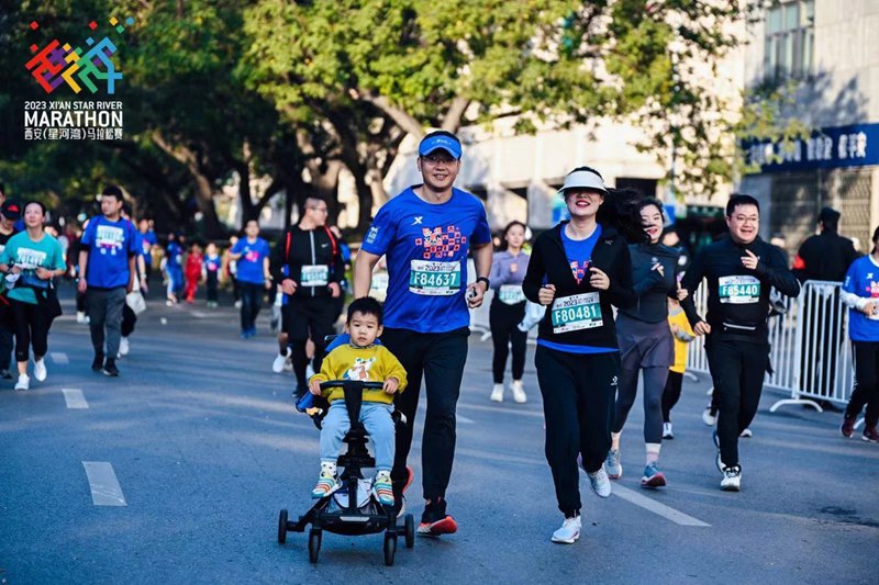Mbio za Marathoni za Xi'an za Mwaka 2023 zafunguliwa