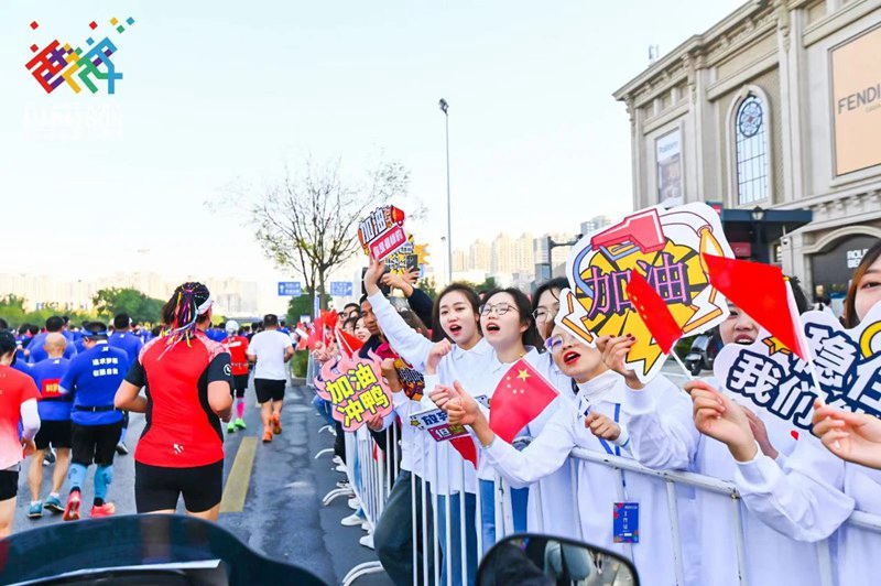 Mbio za Marathoni za Xi'an za Mwaka 2023 zafunguliwa