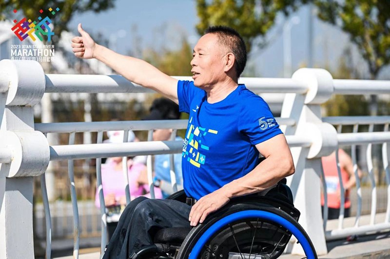 Mbio za Marathoni za Xi'an za Mwaka 2023 zafunguliwa