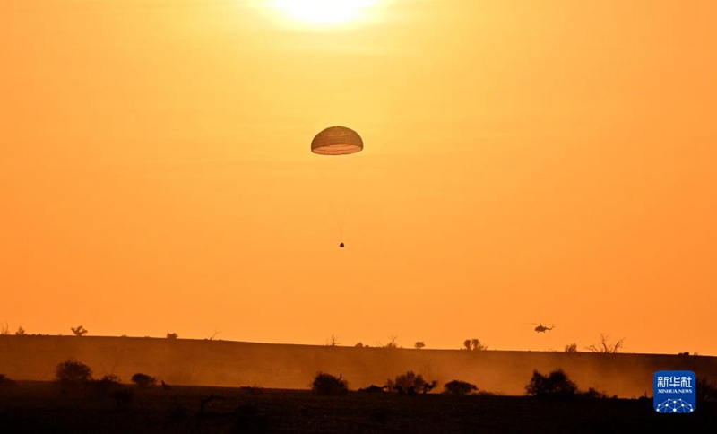 Kifaa cha kurudi duniani kwa wanaanga wa Chombo cha anga ya juu cha Shenzhou-16 cha China chatua kwa mafanikio