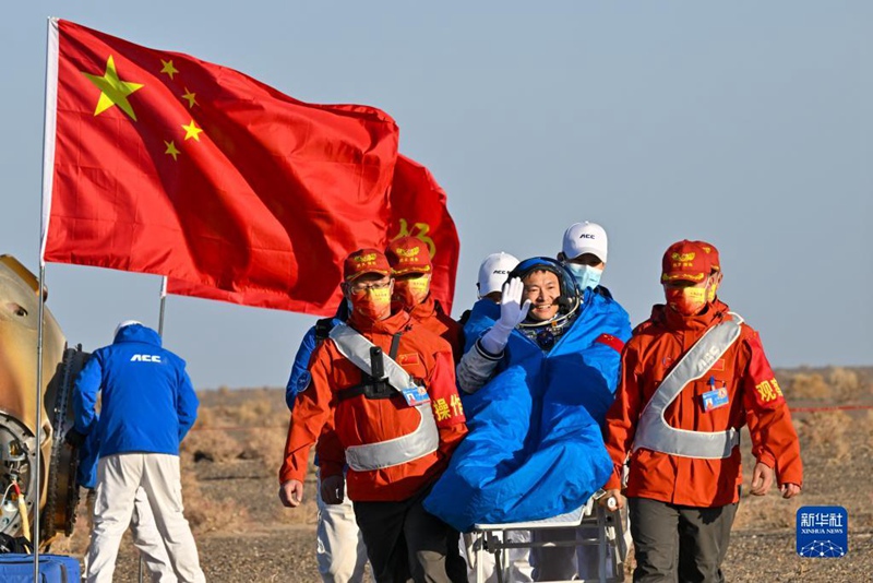 Kifaa cha kurudi duniani kwa wanaanga wa Chombo cha anga ya juu cha Shenzhou-16 cha China chatua kwa mafanikio