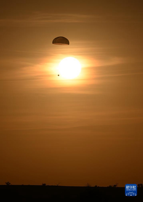 Kifaa cha kurudi duniani kwa wanaanga wa Chombo cha anga ya juu cha Shenzhou-16 cha China chatua kwa mafanikio