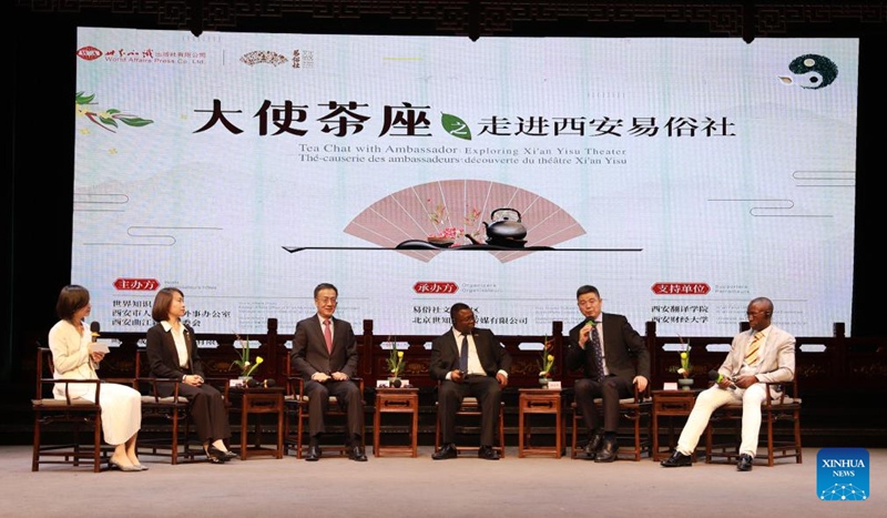 Wanadiplomasia wa Afrika na China na wageni wengine waalikwa wakihudhuria mazungumzo huko Xi'an, Mji Mkuu wa Mkoa wa Shaanxi, Kaskazini-Magharibi mwa China, Novemba 4, 2023. (Xinhua)