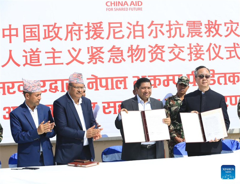 China yatuma msaada wa dharura kwa Nepal kwa ajili ya maeneo yaliyokumbwa na tetemeko la ardhi