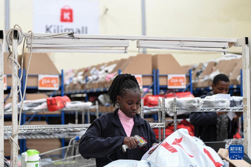 Ushirikiano wa Uchumi wa Kidijitali kati ya China na Afrika wasaidia kubadilisha miundo kuwa ya kidijitali barani Afrika