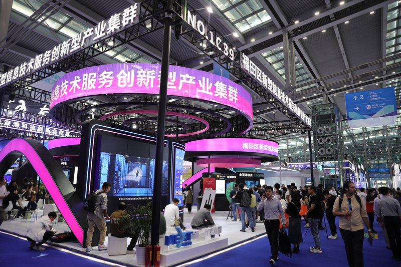 Maonyesho ya 25 ya Teknolojia ya Hali ya Juu ya China yafunguliwa mjini Shenzhen