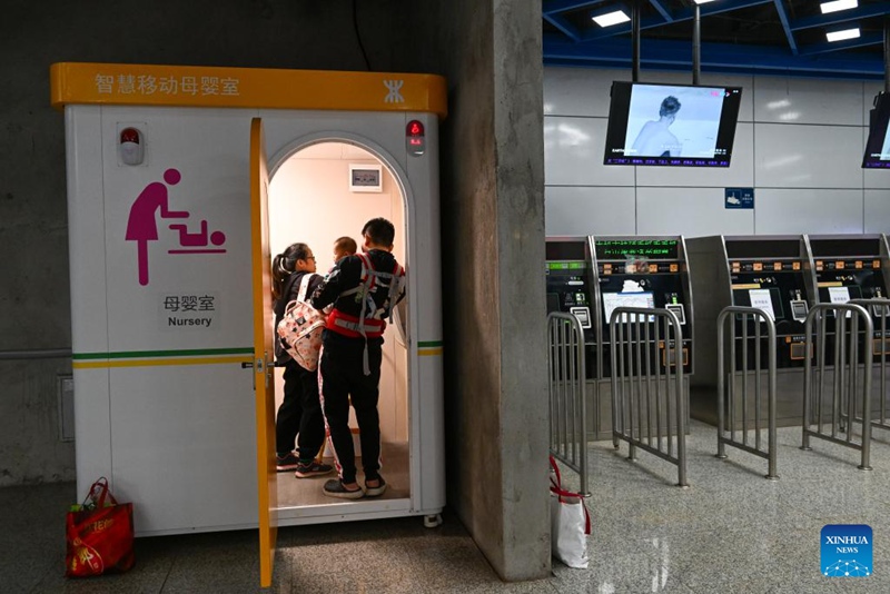 Shenzhen yaweka jitihada katika kujenga mji ulio rafiki kwa watoto kwa mazingira yenye umaalum