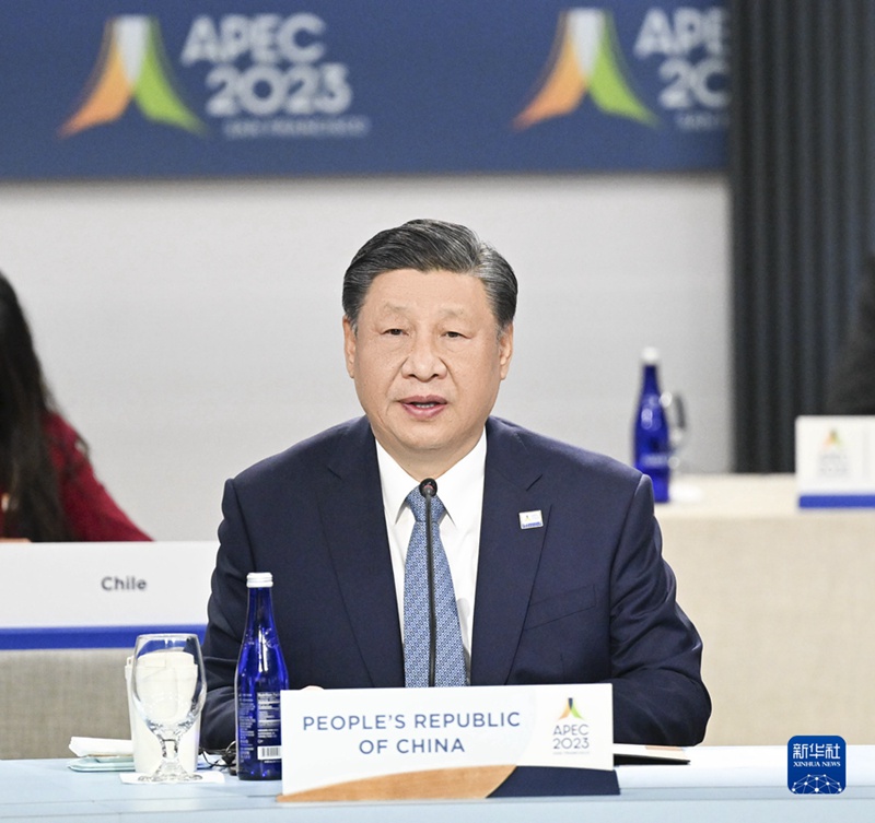 Rais Xi Jinping atoa wito kwa pande wanachama wa APEC kuendelea na uvumbuzi, uwazi na kuhimiza maendeleo ya kikanda