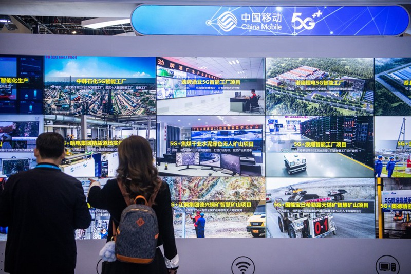 Mkutano wa Tenolojia ya 5G + Intaneti ya Viwandani wa China waanza mjini Wuhan