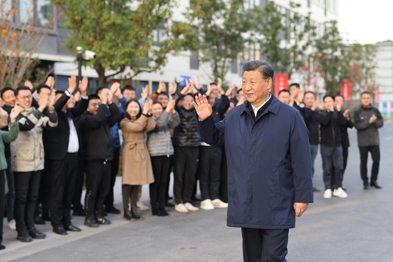 Rais Xi Jinping asisitiza kuharakisha ujenzi wa Shanghai kuwa mji mkubwa wa kisasa wa kimataifa wa kijamaa